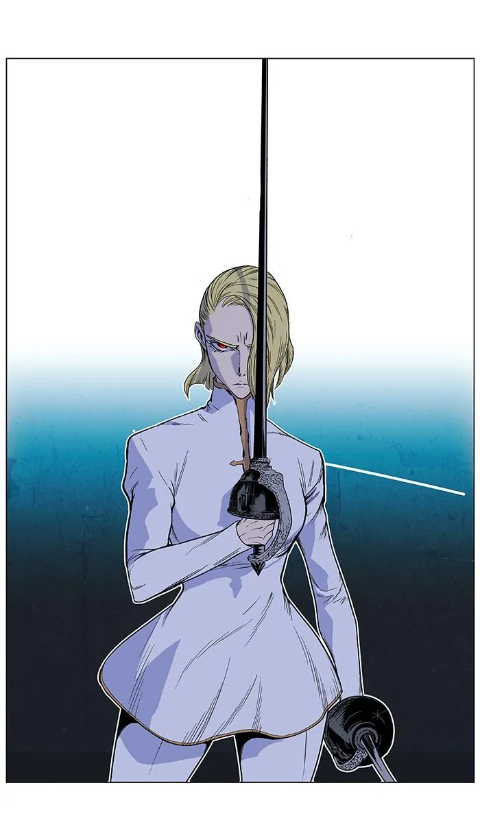 Noblesse Capítulo 385 en Línea - página 27