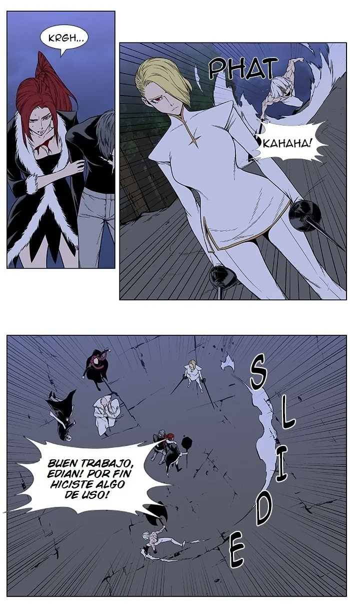 Noblesse Capítulo 386 en Línea - página 2