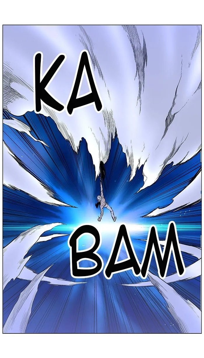 Noblesse Capítulo 386 en Línea - página 7