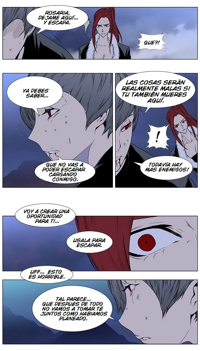 Noblesse Capítulo 386 en Línea - página 9