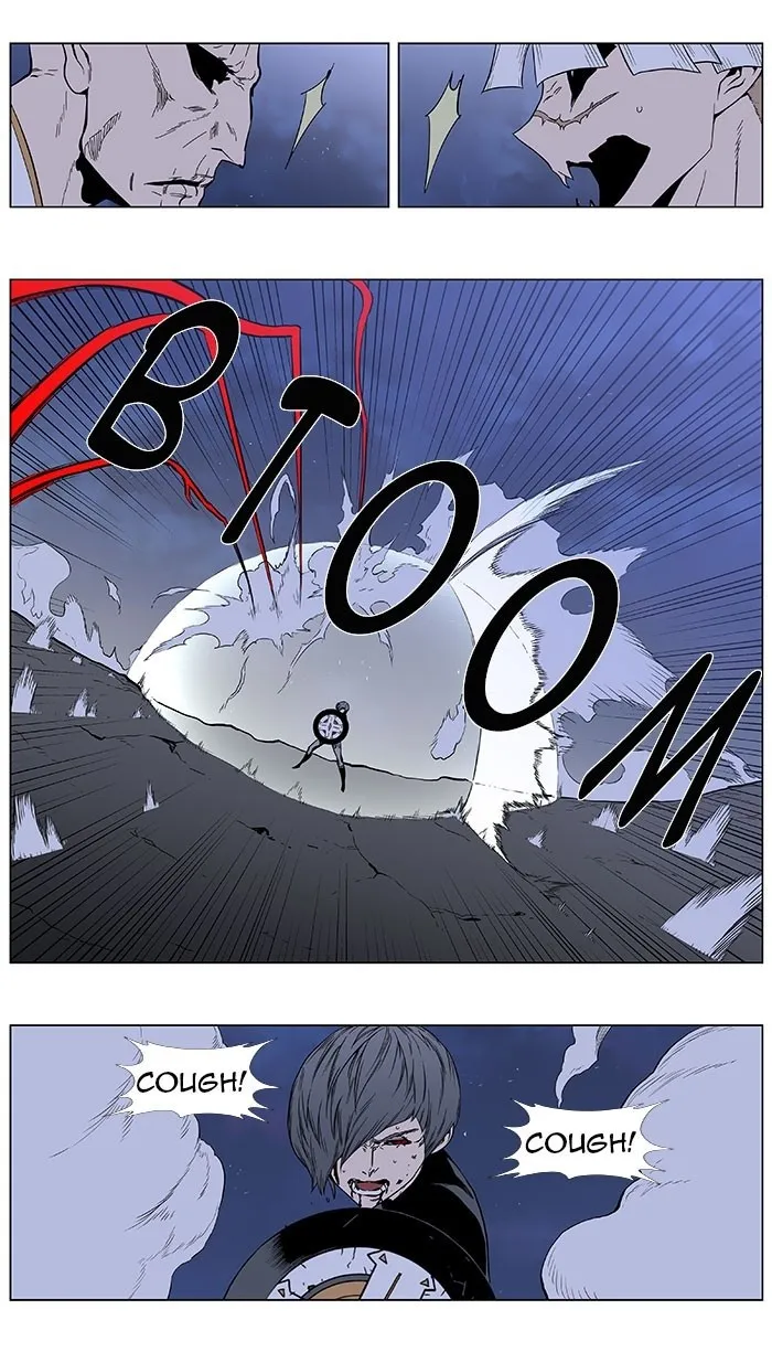 Noblesse Capítulo 386 en Línea - página 13