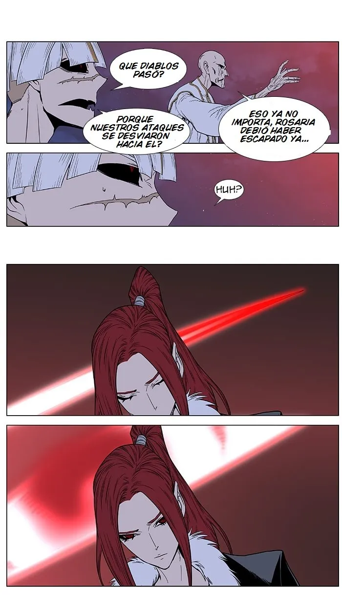 Noblesse Capítulo 386 en Línea - página 14