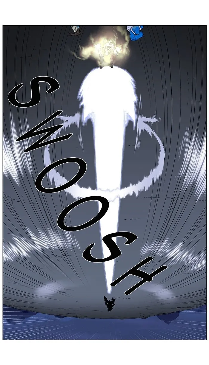 Noblesse Capítulo 386 en Línea - página 25