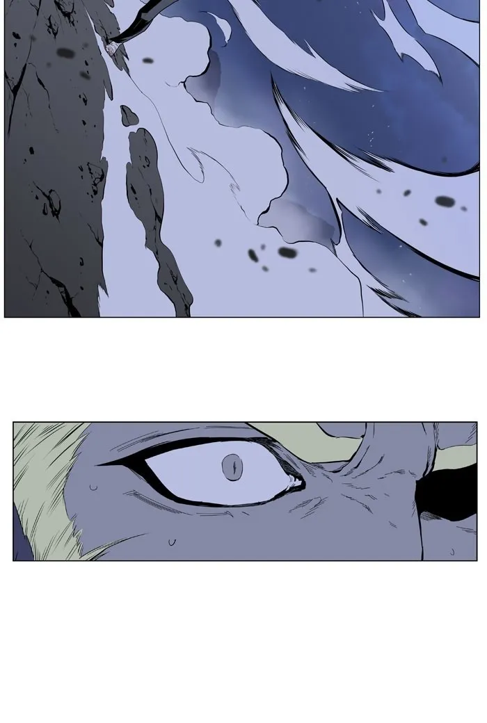 Noblesse Capítulo 386 en Línea - página 29