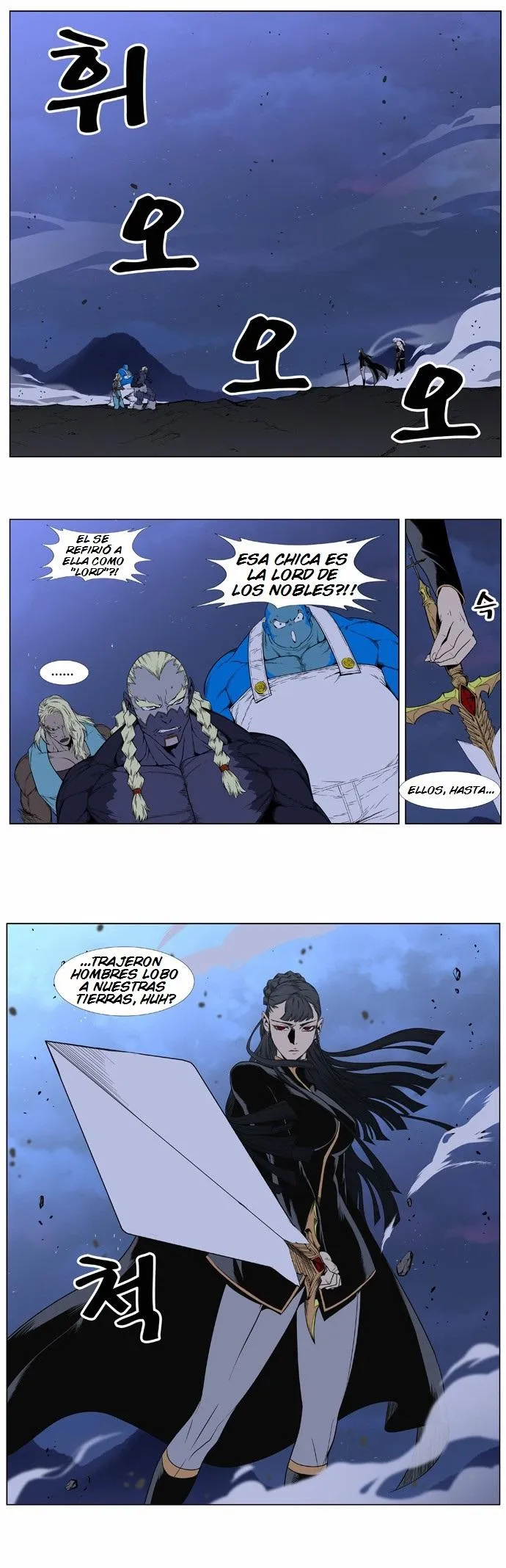 Noblesse Capítulo 387 en Línea - página 2
