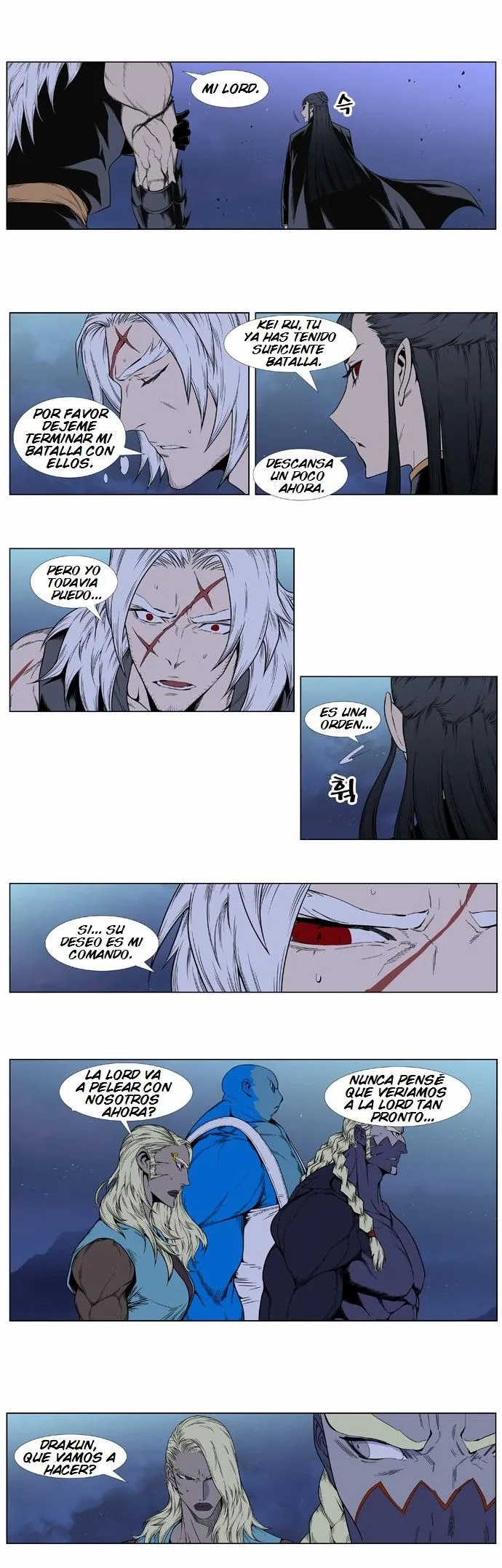 Noblesse Capítulo 387 en Línea - página 3