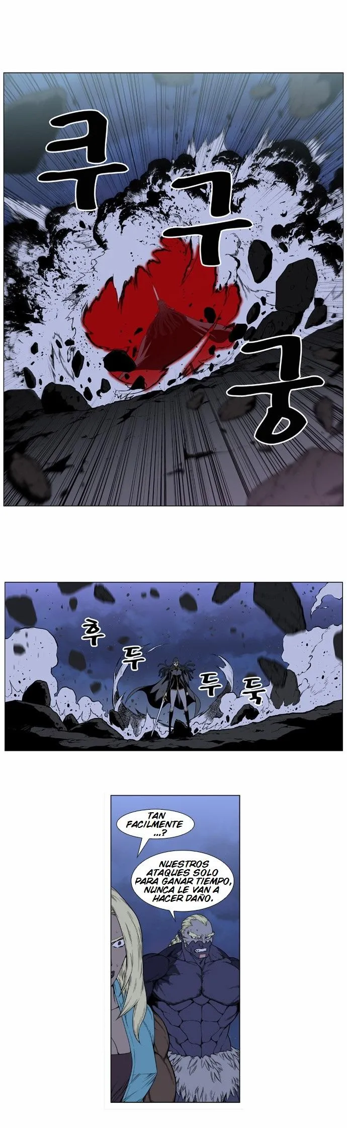 Noblesse Capítulo 387 en Línea - página 10