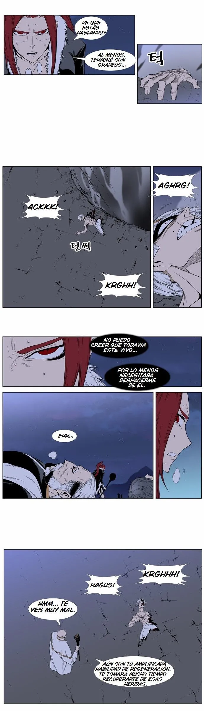 Noblesse Capítulo 387 en Línea - página 17