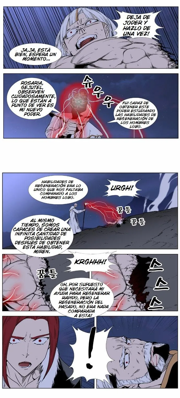 Noblesse Capítulo 387 en Línea - página 18