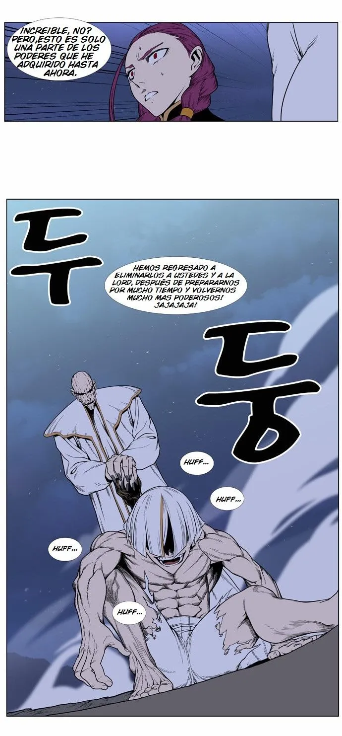 Noblesse Capítulo 387 en Línea - página 19