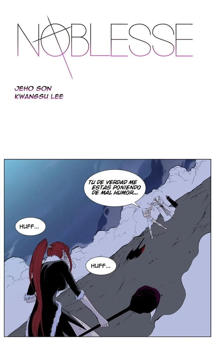 Noblesse Capítulo 388 en Línea - página 2