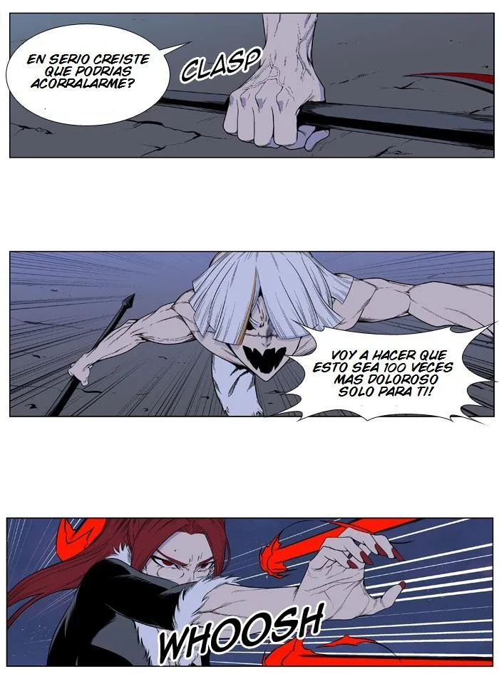 Noblesse Capítulo 388 en Línea - página 3