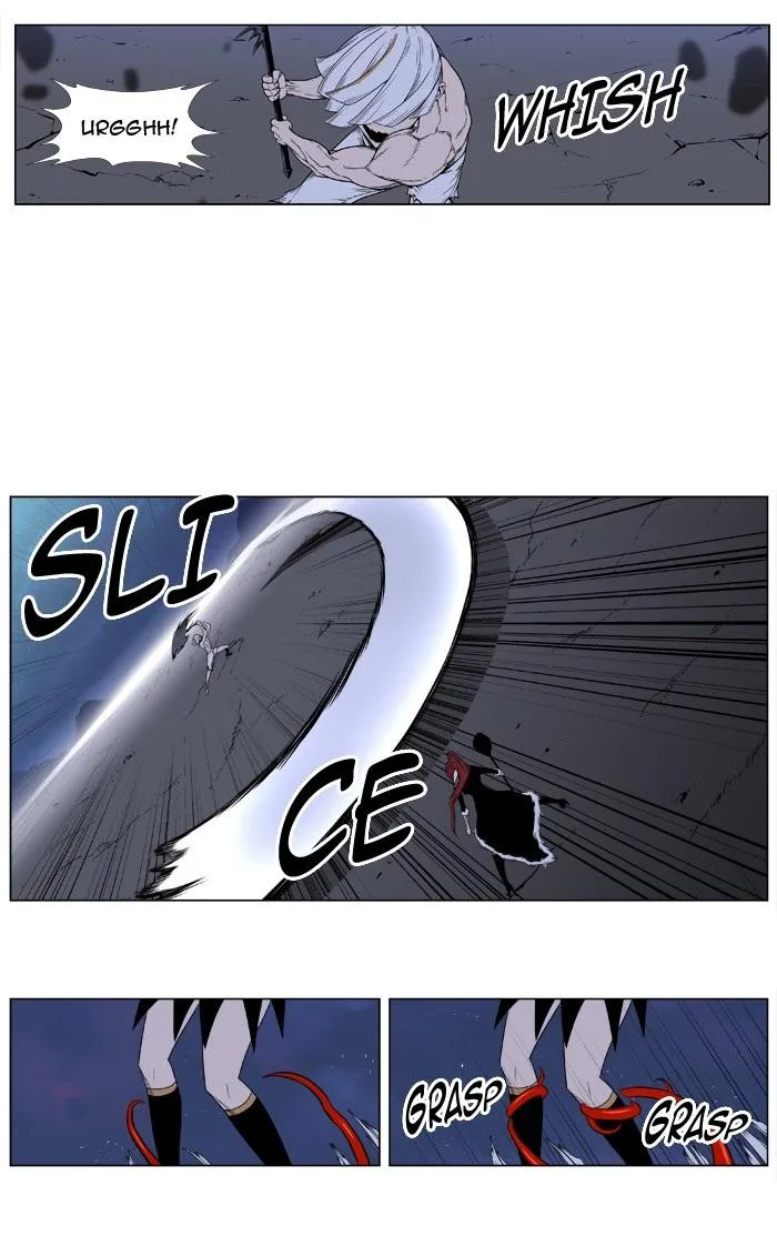 Noblesse Capítulo 388 en Línea - página 6