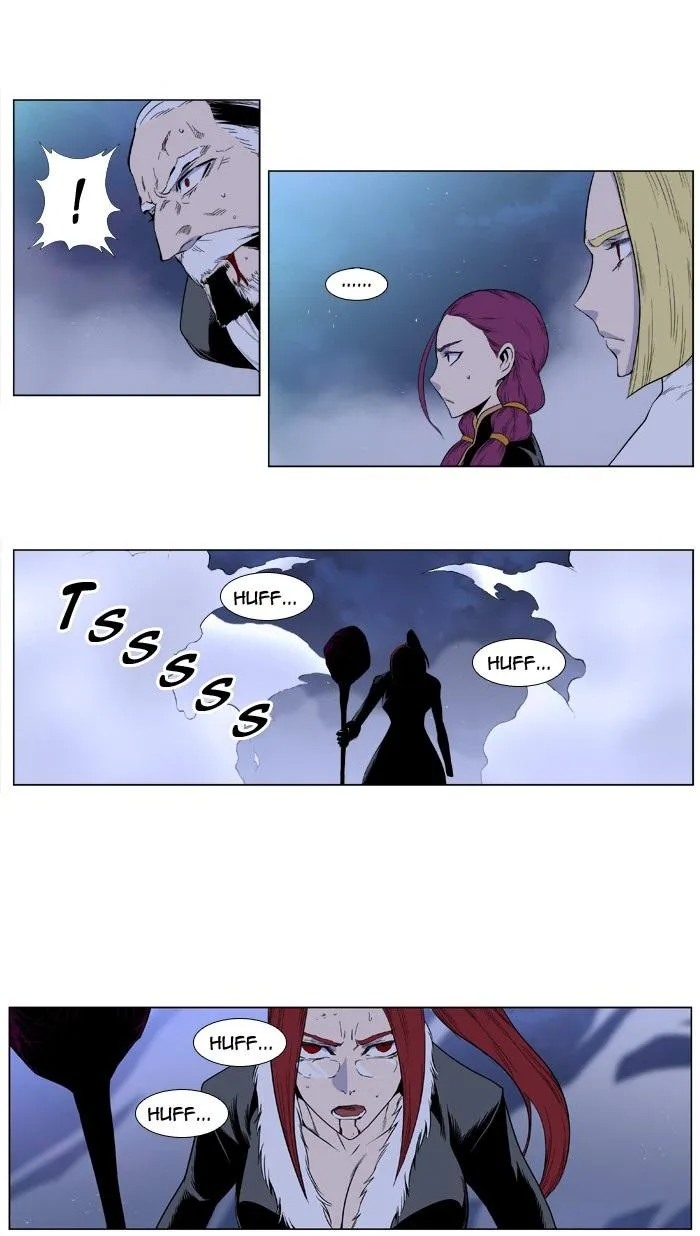 Noblesse Capítulo 388 en Línea - página 8