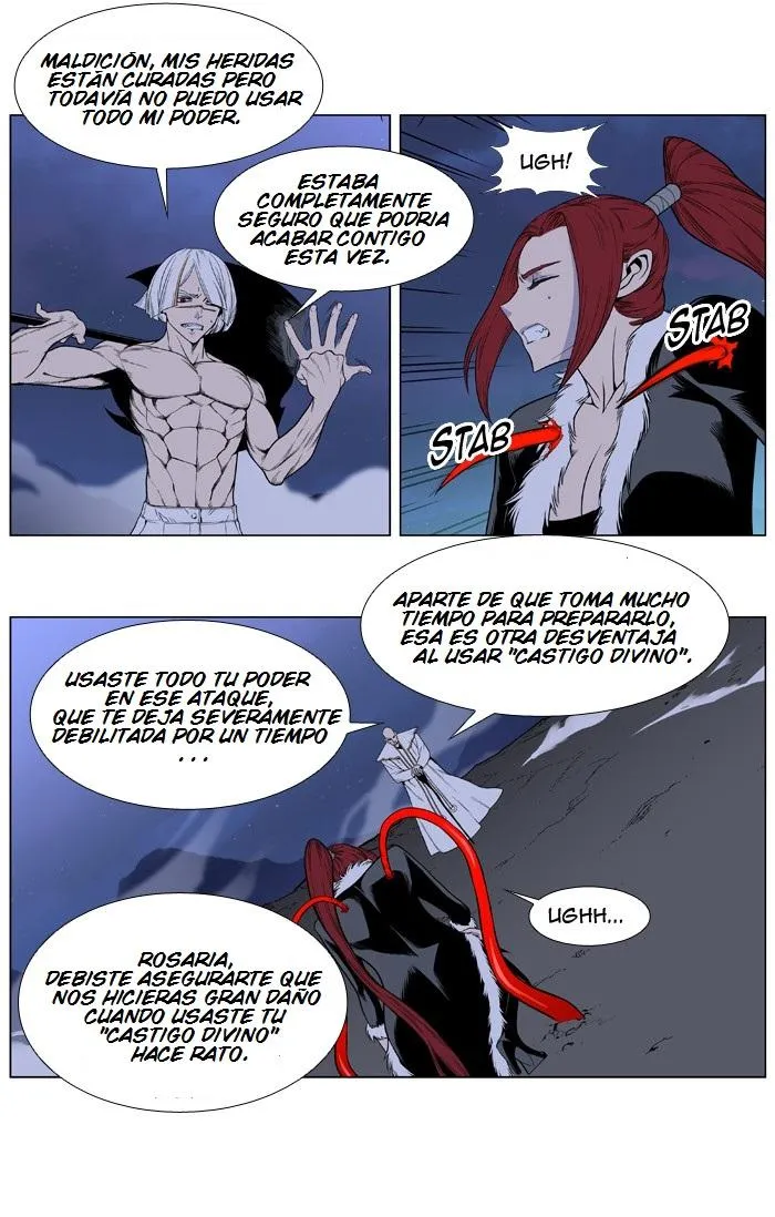 Noblesse Capítulo 388 en Línea - página 9