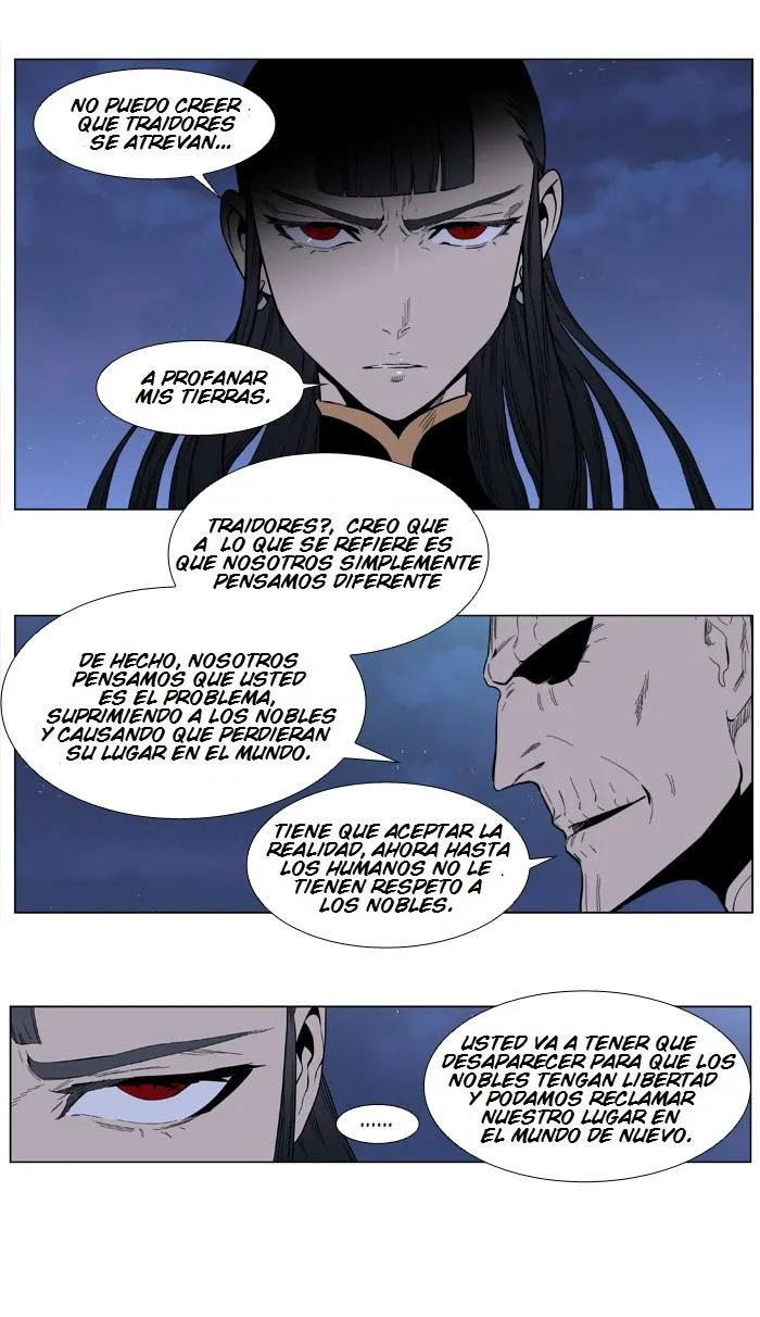Noblesse Capítulo 388 en Línea - página 15