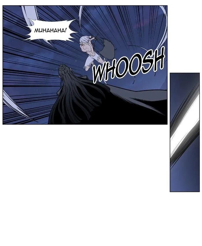 Noblesse Capítulo 388 en Línea - página 16