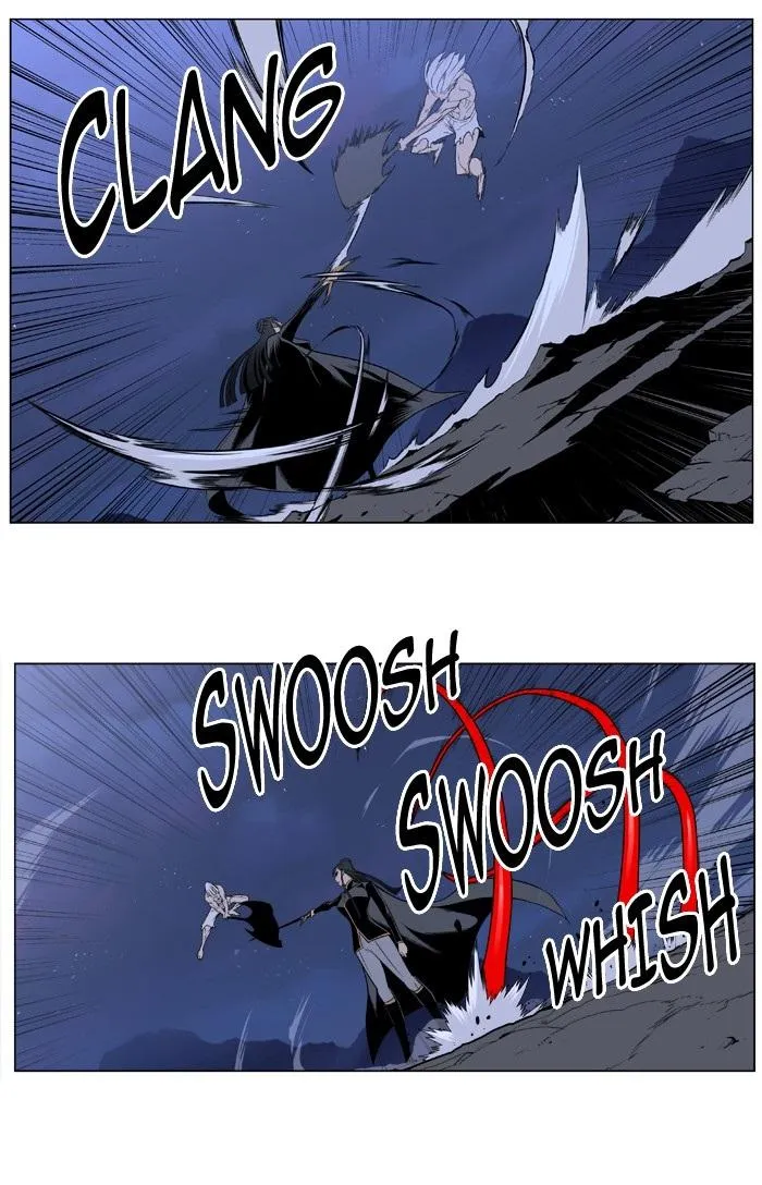 Noblesse Capítulo 388 en Línea - página 17