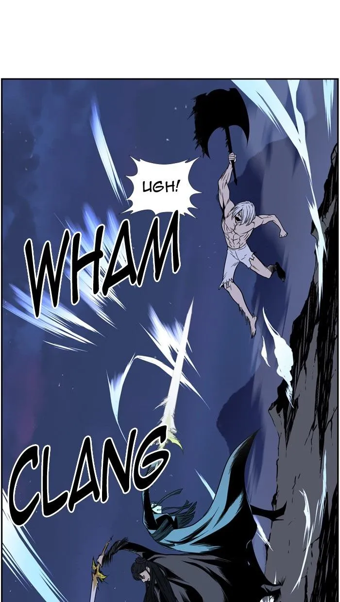 Noblesse Capítulo 388 en Línea - página 19