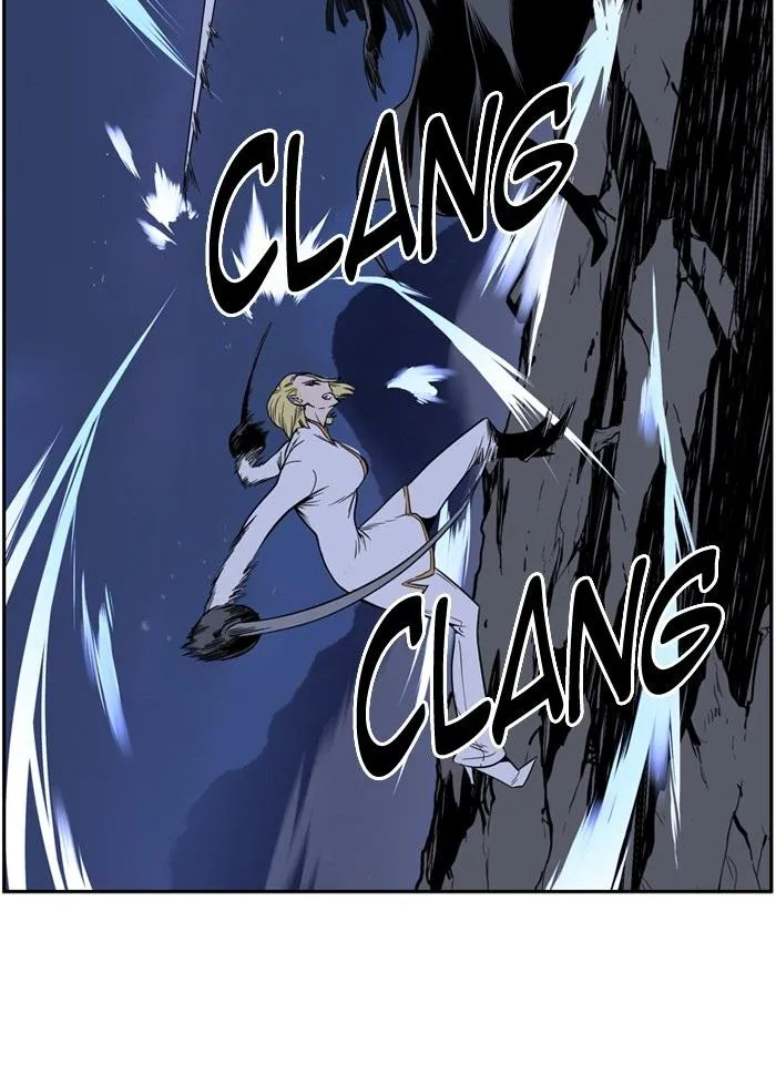 Noblesse Capítulo 388 en Línea - página 20