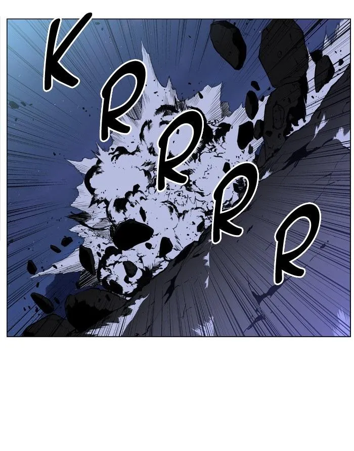 Noblesse Capítulo 388 en Línea - página 24