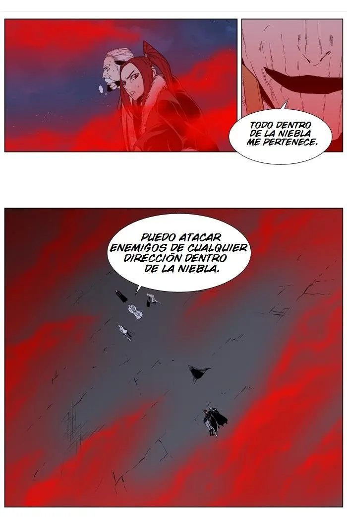 Noblesse Capítulo 388 en Línea - página 35