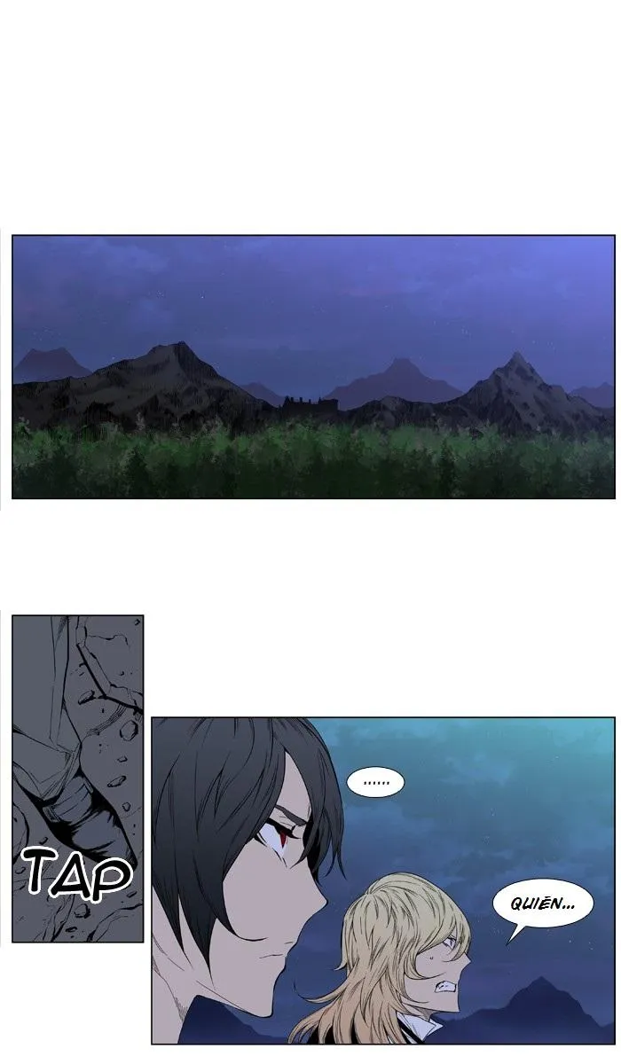 Noblesse Capítulo 388 en Línea - página 39