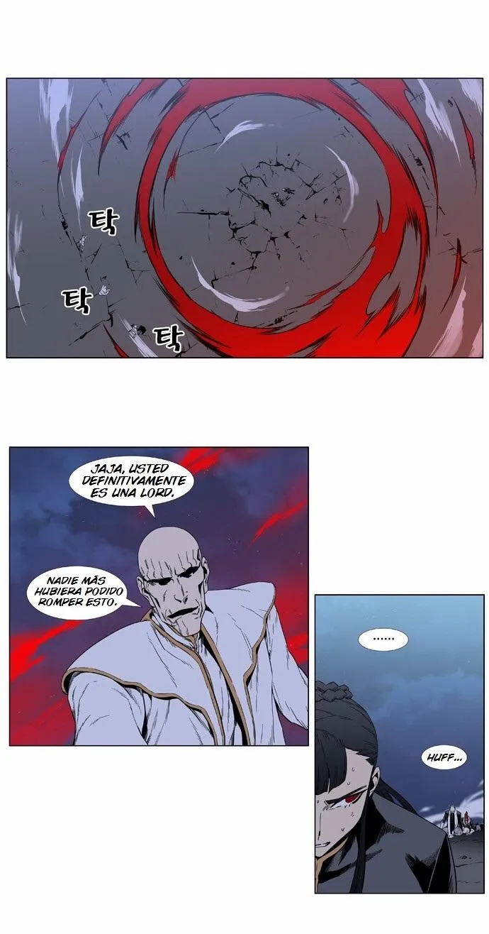 Noblesse Capítulo 389 en Línea - página 14