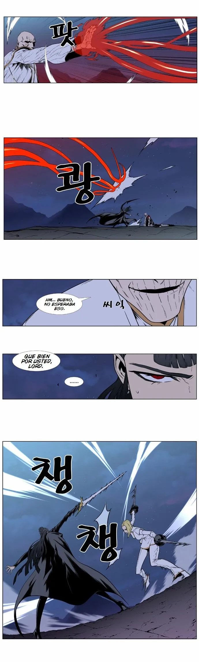 Noblesse Capítulo 389 en Línea - página 15