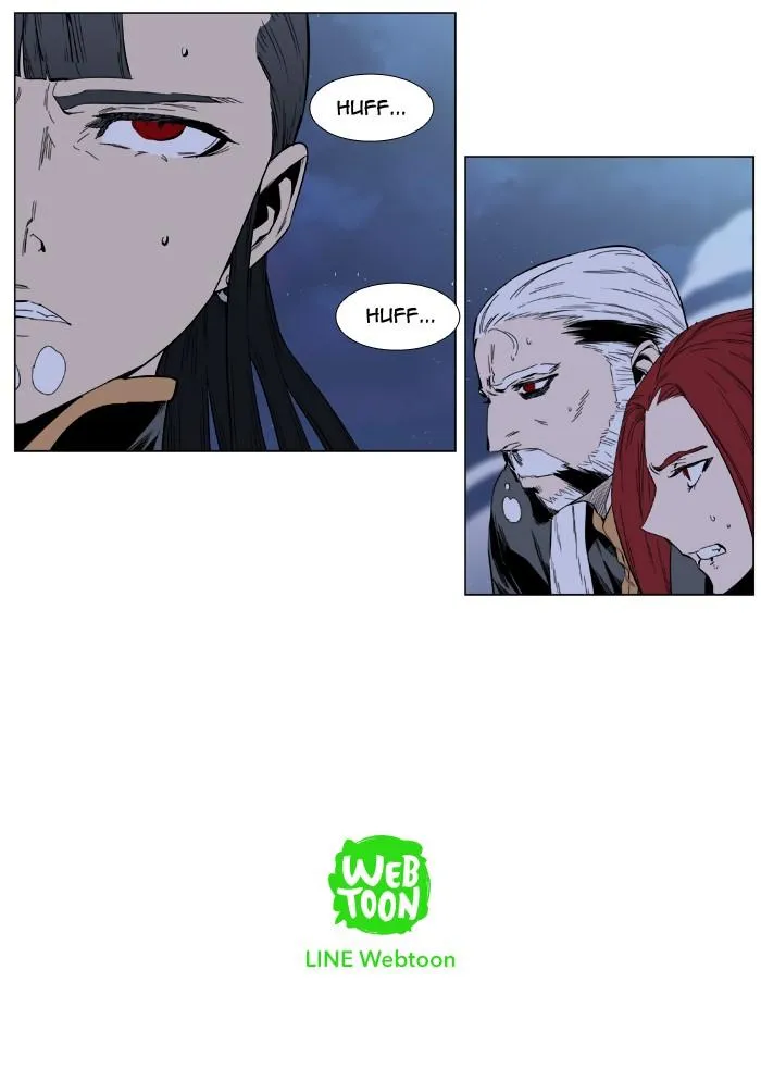 Noblesse Capítulo 389 en Línea - página 19