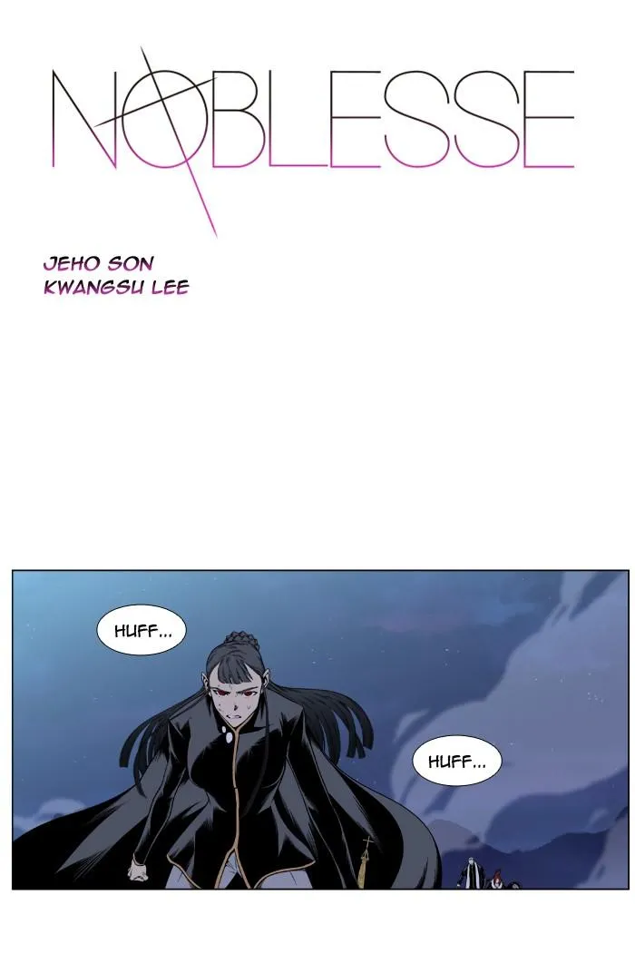 Noblesse Capítulo 390 en Línea - página 1