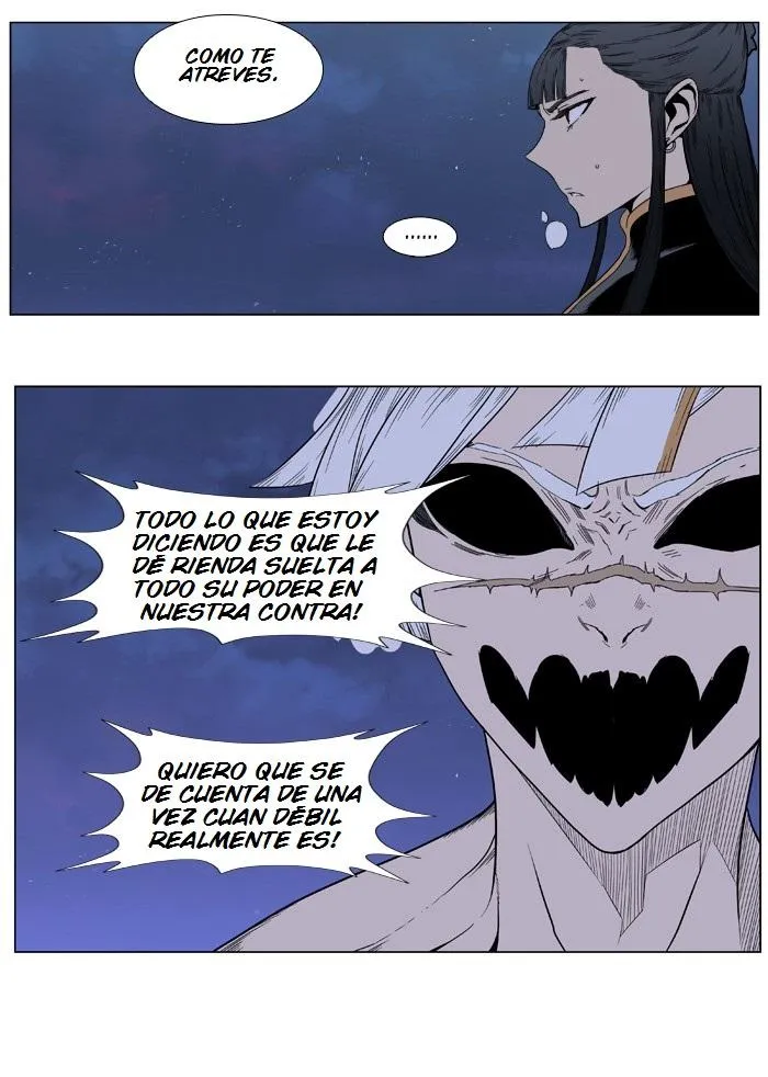 Noblesse Capítulo 390 en Línea - página 6