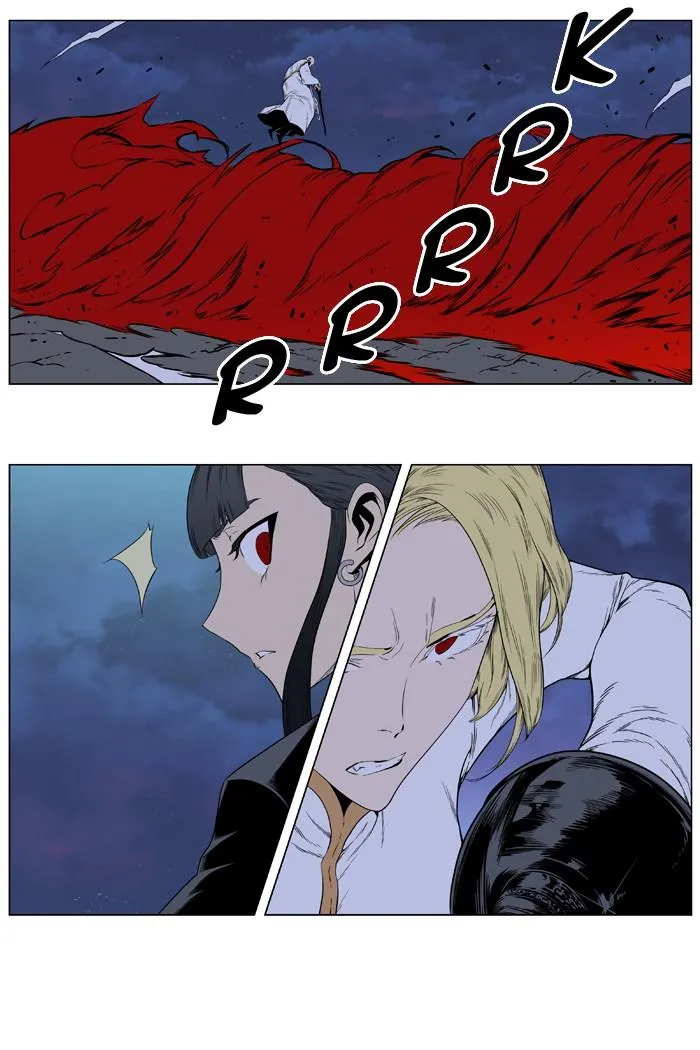 Noblesse Capítulo 390 en Línea - página 11