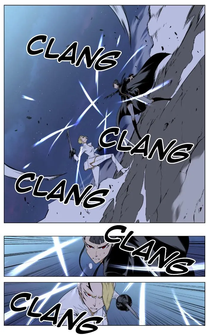 Noblesse Capítulo 390 en Línea - página 12