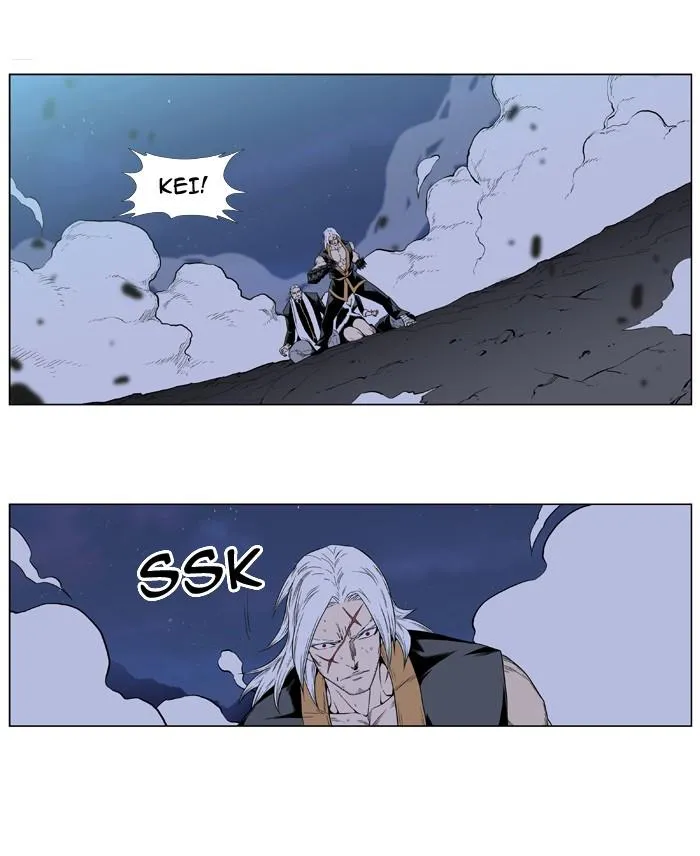 Noblesse Capítulo 390 en Línea - página 16
