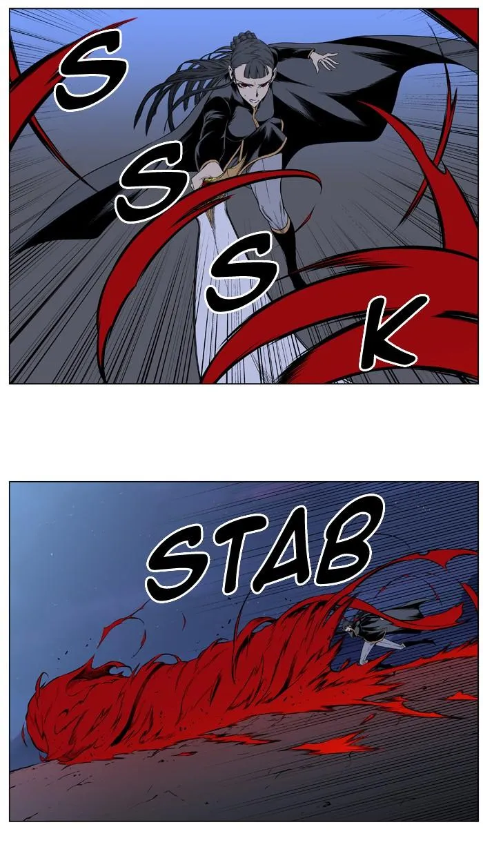 Noblesse Capítulo 390 en Línea - página 18