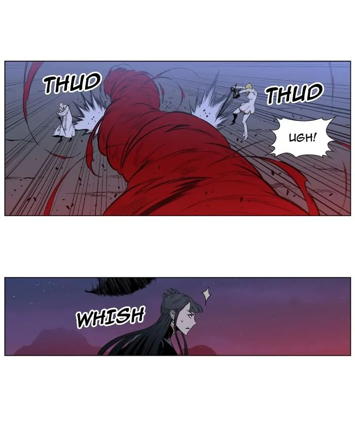 Noblesse Capítulo 390 en Línea - página 19