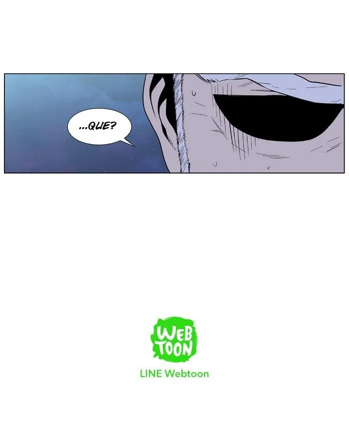 Noblesse Capítulo 390 en Línea - página 46