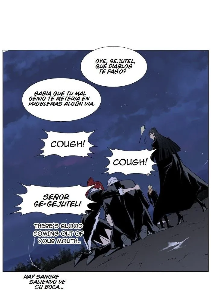 Noblesse Capítulo 391 en Línea - página 3