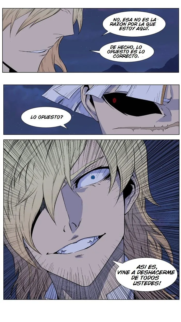 Noblesse Capítulo 391 en Línea - página 6