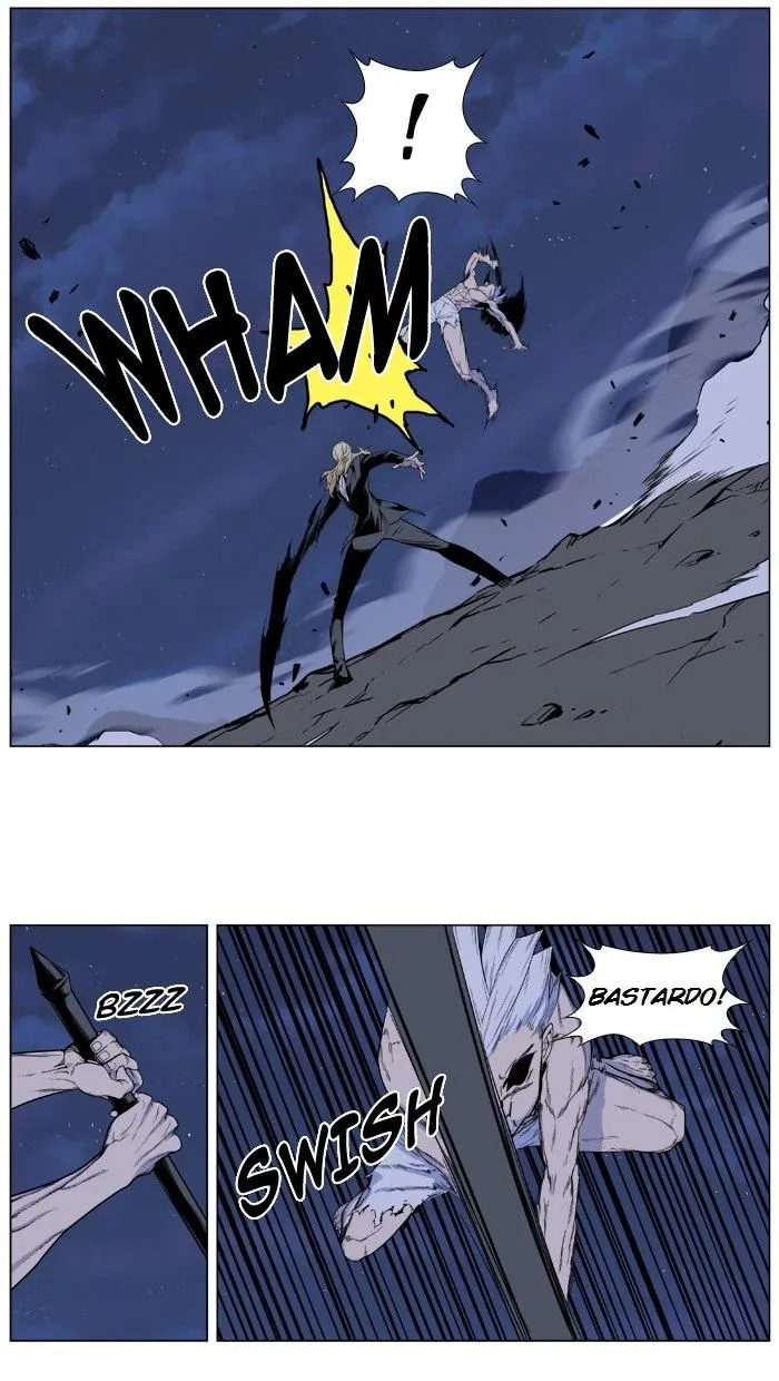 Noblesse Capítulo 391 en Línea - página 12