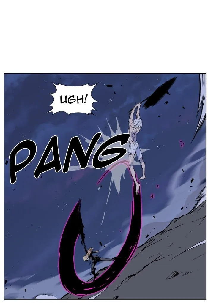 Noblesse Capítulo 391 en Línea - página 13