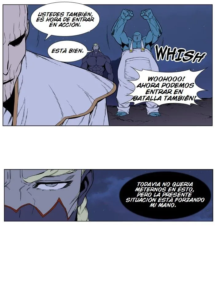 Noblesse Capítulo 391 en Línea - página 21