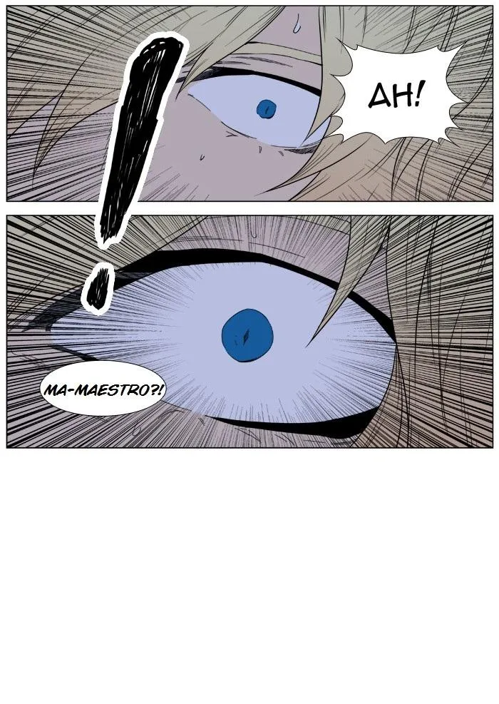 Noblesse Capítulo 391 en Línea - página 24