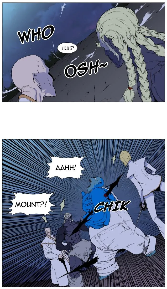 Noblesse Capítulo 391 en Línea - página 26