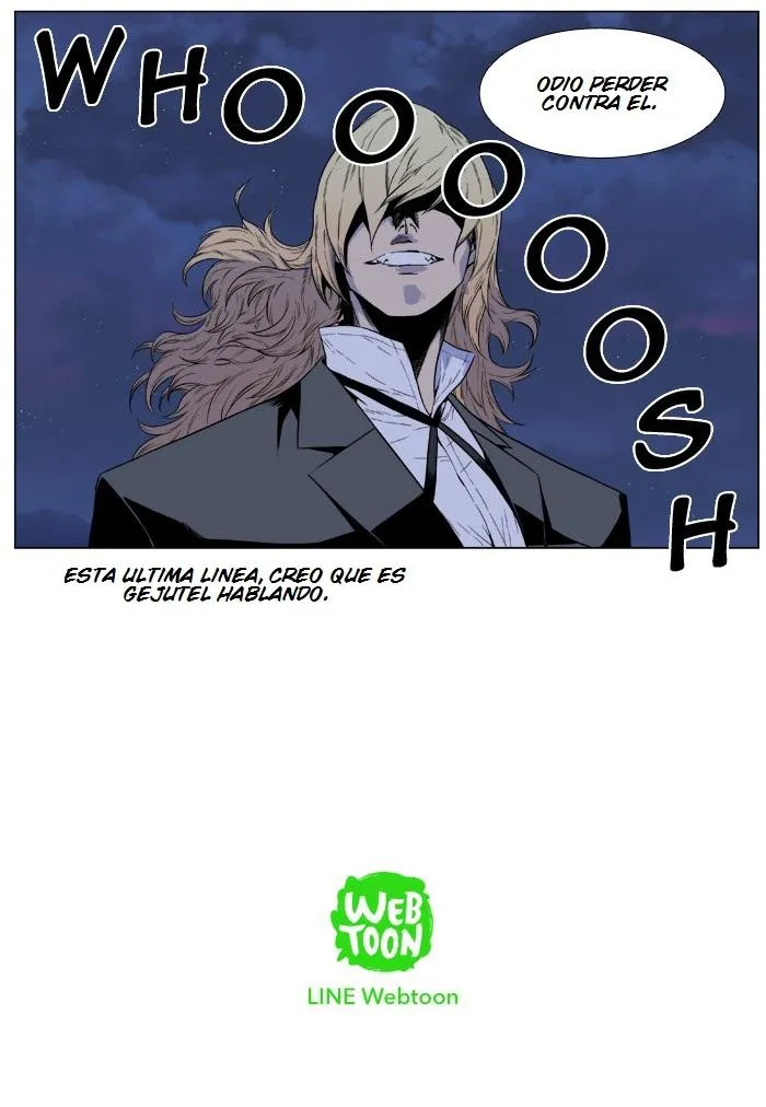 Noblesse Capítulo 391 en Línea - página 32