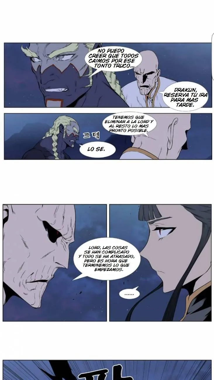 Noblesse Capítulo 392 en Línea - página 2