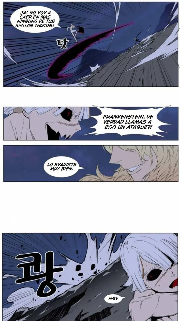 Noblesse Capítulo 392 en Línea - página 4