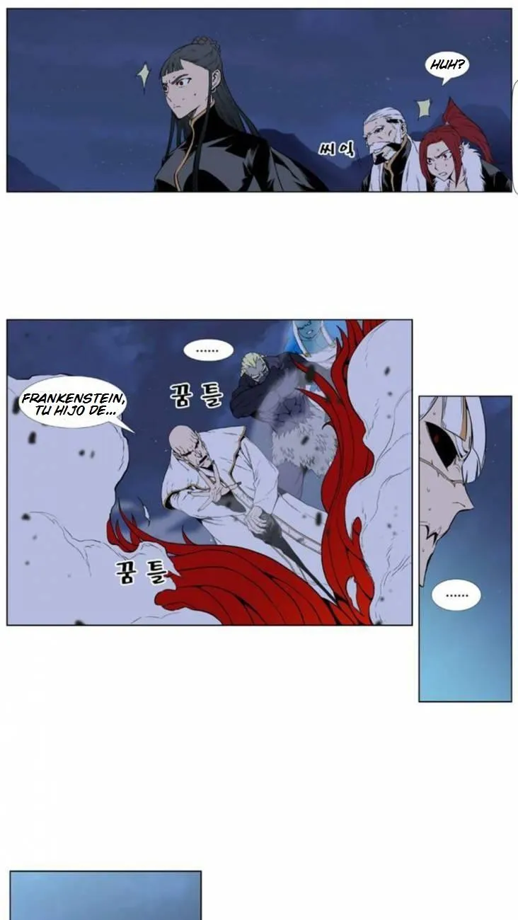 Noblesse Capítulo 392 en Línea - página 5