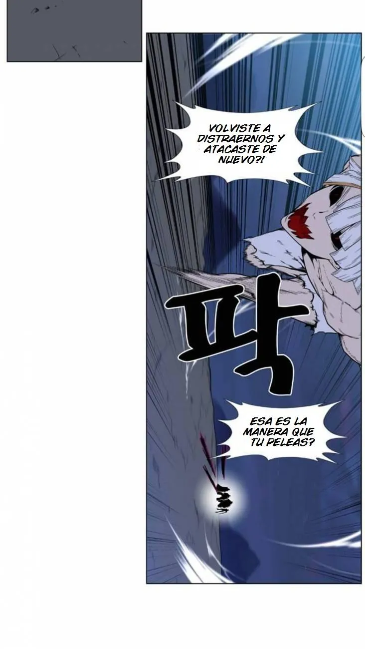 Noblesse Capítulo 392 en Línea - página 7